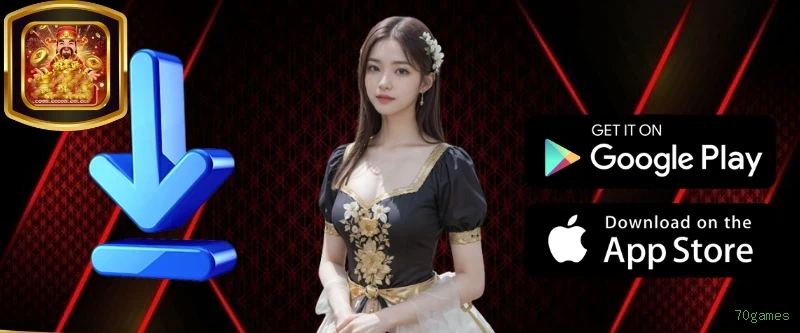 Bônus e prêmios 70games